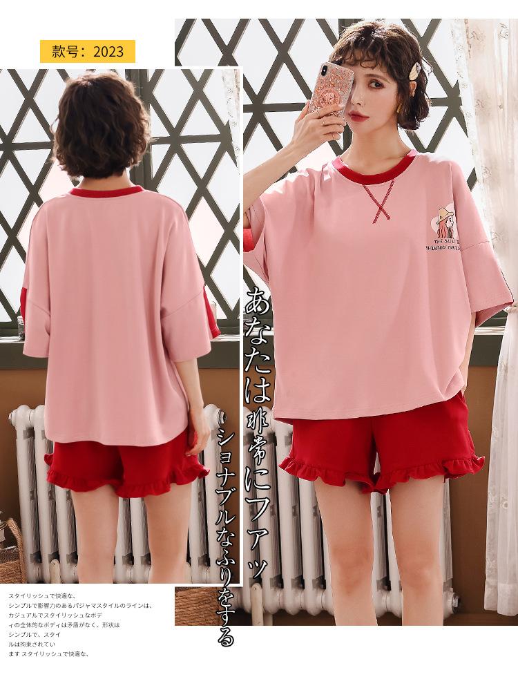 2023女_08