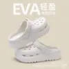 Sapatos de sola grossa da caverna das mulheres do verão Outer Wear 2024 novos sapatos de praia antiderrapantes para as mulheres