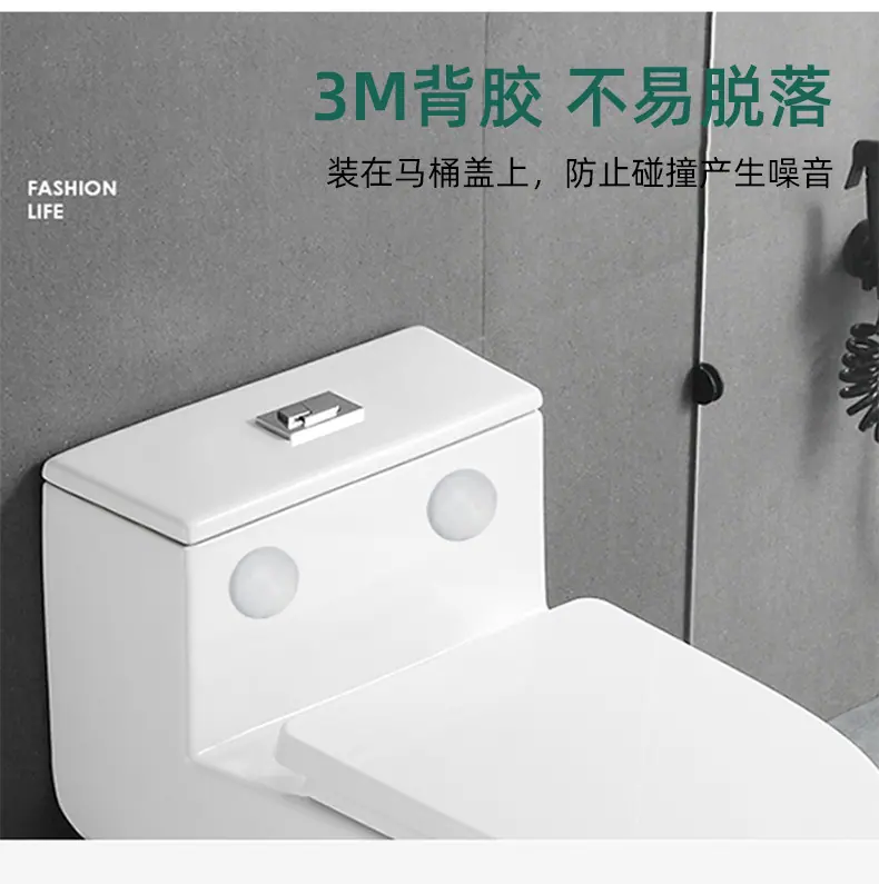 硅胶防撞贴详情页_08