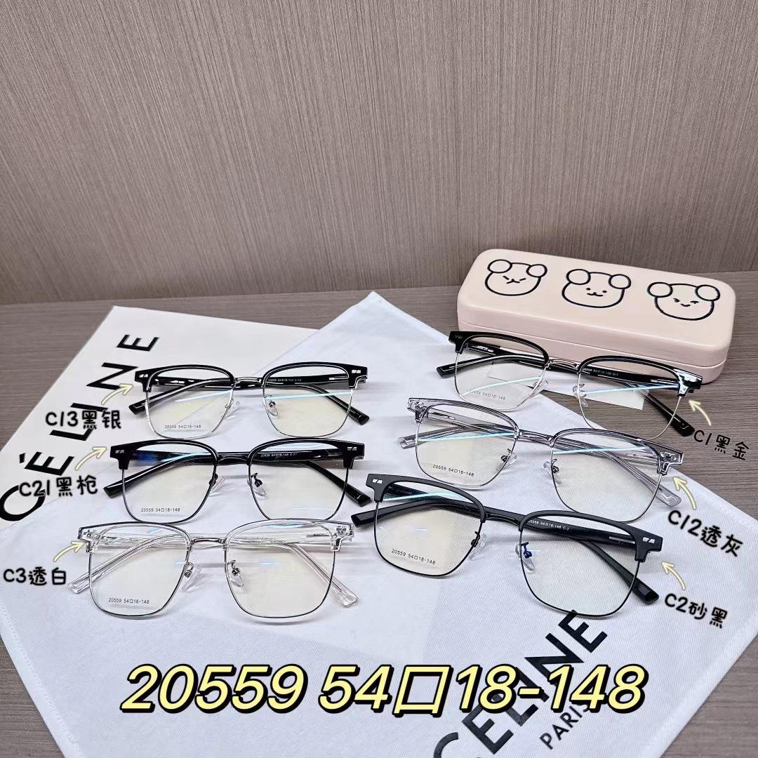mmexport1729134030255