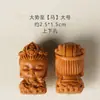 Sándalo finamente tallado serie de los ocho guardianes DIY accesorios culturales creativos colgante para hombres y mujeres, accesorio de joyería para cadena de teléfono móvil