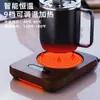 Calentador de café Calentamiento a temperatura constante de 80 grados Posavasos Temperatura ajustable Temporización Aislamiento Taza de café