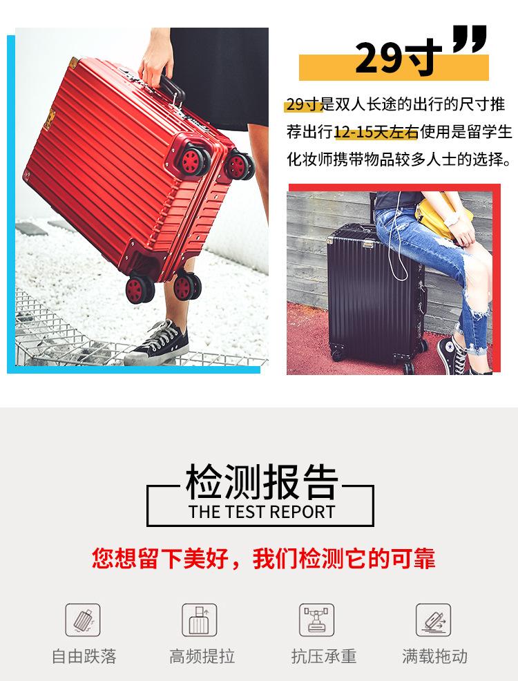 整体详情_04