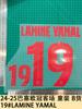 24-25 Barcelona Liga de Campeones Visitante Ropa Infantil Artículos B Número 19 Lamine Yamal Número de Jugador Letras Número de Transferencia Térmica