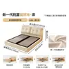 Cama de Casal Dupla de Veludo Chenille com Gaveta de Armazenamento Caixote Alto Cama de Tecido