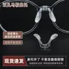Gafas para Niños Almohadilla Nasal de una Pieza Cierre de Doble Agujero Montura Fija Almohadilla Nasal de Silicona en Forma de Sillín Accesorios para Ojos de una Pieza