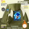 Jaqueta de outono para meninos do Sonic the Hedgehog, roupa de outono para crianças mais velhas, jaqueta corta-vento com forro de fleece, moderna