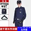 Ropa de trabajo de seguridad, secado rápido, forro polar, traje de manga larga otoño/invierno, uniforme para primavera y otoño, uniforme de entrenamiento engrosado, uniforme de seguridad de secado rápido