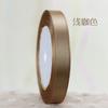 Cinta de Satín de 12 mm Flor Lazo de Cinta Empaque de Caja de Regalo Cinta para Pastel Cinta de Seda 22 m (2 Rollos)