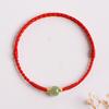 Pulseira de corda vermelha de ano de nascimento novo estilo com jade Hetian natural 7 * 8mm corrente de corda de mão tecida feminina simples