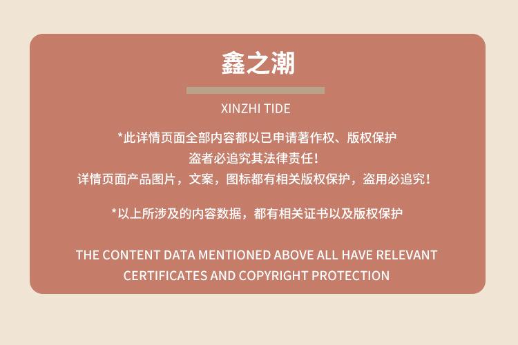 预制栏杆花瓶详情页（结尾）鑫之潮