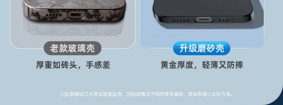 wrDRykUJ_m_529ac68ed1d58be30ae258a1103d0