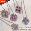 Collar Hw Trébol de Cuatro Hojas Chapado en Oro Blanco de 18 Quilates Collar con Bucle de Diamante Trébol de Cuatro Hojas Gota de Agua en Cadena para Clavícula de Mujer Nicho