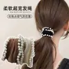 Nuevo Modelo 2025 Lazo para el Cabello de Perlas Estilo Canalé Suave de Alta Elasticidad Sin Presión, Diadema de Alta Elasticidad que No Aprieta