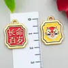 Estilo Chino Danza del León Tradicional Arena Oro Accesorios, Colgantes Esmalte Azul Quemado, Pulsera y Collar DIY Piezas de Joyería de Aleación
