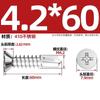 Tornillos Autorroscantes Avellanados de Acero Inoxidable 410 Cabeza Plana Tornillos de Cola Cruz Avellanada M4.2