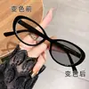 Armação de Óculos Gatinho com Armação Preta Estilo Coreano para Mulheres, Armação Oval Retro Tendência para Miopia, Armação de Óculos com Grau Anti-Luz Azul