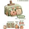 Estuche Kapibara de Gran Capacidad, Lindo Estuche de Papelería, Estuche para Niños, Set de Útiles Escolares Resistente a las Manchas, Estuche de Papelería