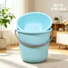 Balde de Plástico Espessado, Balde de Lavanderia Portátil, Conjunto de Baldes Multifuncionais Domésticos para Armazenamento de Água, Balde de Grande Capacidade para Estudantes de Dormitório