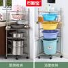 Estante de almacenamiento de cocina de acero inoxidable, estante de lavabo con trípode para baño, estante de almacenamiento multicapa para ollas de piso
