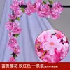 Trepadeiras Simuladas de Flor de Cerejeira para Sala de Estar, Casa, Escritório, Decoração de Casamento, Flores Artificiais Enroladas em Tubos, Trepadeiras Plásticas Atacado