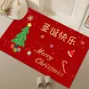 Alfombra de terciopelo de cristal con temática navideña, felpudo para puerta de entrada, resistente a la suciedad y fácil de mantener, apta para sala de estar y baño