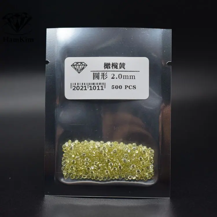 圆形 橄榄黄