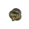 83520-60010 83520-60011 É Adequado para Toyota Land Cruiser Hzj7 # Sensor de Pressão de Óleo
