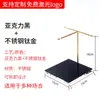 Suporte de Exibição de Óculos de Aço Inoxidável de Múltiplas Camadas para Lojas de Ótica, Porta-Óculos de Mesa, Suporte para Óculos de Sol, Adereços de Exibição