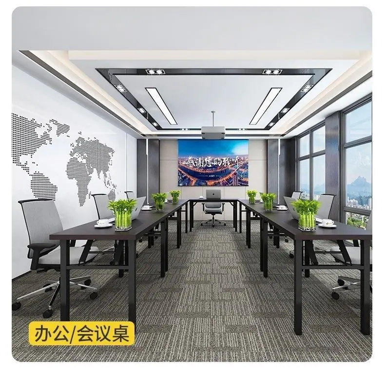 会议桌