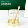 Caixa organizadora para canetas de escritório, simples, reticulada, criativa, fashion, cosmética, pincel, caneta, artigos de papelaria para estudantes