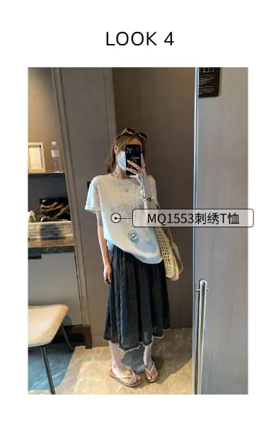 稿定设计-4.png
