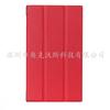 Adecuado para ASUS ZenPad 10 Z301MFL Funda Adecuado para Asus Z301ML Funda de Cuero Plano