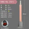 Tubo mezclador estático puede conectar punta de aguja tubo mezclador cuadrado segunda generación cabezal mezclador de pegamento 50ML 1:1/10:1 tubo mezclador de pegamento AB