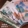 Notas adhesivas originales de Guofeng con mensajes de texto inspiradores, pintura de paisajes a todo color, notas adhesivas fuertes para estudiantes.