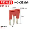 Bloque de terminales de resorte FBS pieza de conexión tira de cortocircuito ST/PT conector enchufable universal conector de puente enchufable