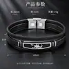 Pulsera de moda con cadena de patrón de serpiente electrochapada en color acero puro transfronteriza europea y americana, pulsera de silicona de acero de titanio, accesorio de alta gama para hombre