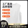 Camisas de Manga Corta de Algodón Puro de Corte Holgado de 210g, Diseño Personalizado con Producción en Lotes Pequeños, Procesamiento de Fábrica, Comercio Exterior Transfronterizo, Europa y América, Amazon