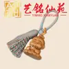Pingente de Borla Esculpido em Madeira de Faia Deus da Lua, Chaveiro Criativo Yiming Xianyuan em Madeira de Jujuba, Pingente para Bolsa