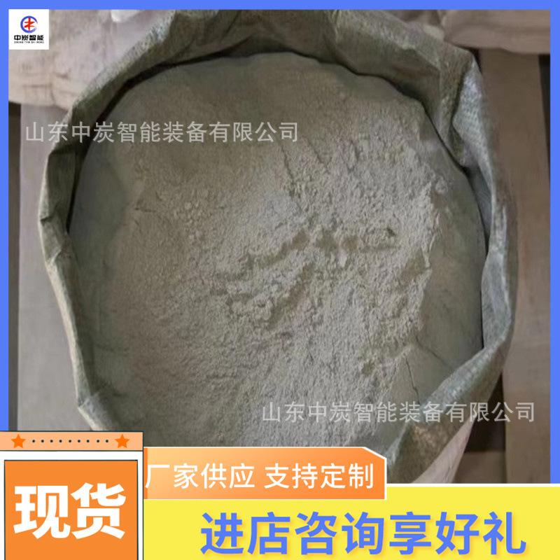 O1CN0144zOLR1GfkCrlxKhY_!!2212