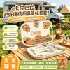 Juego de Cuchillos Suplemento para Alimentos de Bebé Almacenamiento de Cocina Juego Completo de Cuchillo para Fruta Tabla Juego de Tres Piezas Cuchillo de Cocina Doméstico y Tabla de Cortar Dos en Uno
