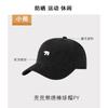 Chapéu Protetor Solar Chapéu Verão Mulheres All-match Boné de beisebol ao ar livre Anti-ultravioleta Face-shading Sun Hat Riding Cap para homens