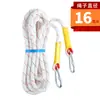 Cuerda de Seguridad con Núcleo de Alambre de Acero Cuerda de Seguridad para Trabajos en Altura al Aire Libre Protección de Escape para el Hogar Cuerda de Rescate para Montañismo Resistente al Desgaste