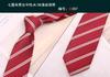 Uniformes JK/DK japoneses masculinos e femininos gravata listrada de 7 cm com nó usada à mão acessórios casuais de faculdade coisas pequenas neutras