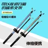 Suporte de Vara de Pesca Curta de Carbono para Exterior Portátil Destacável Suporte de Vara de Rede de Pesca