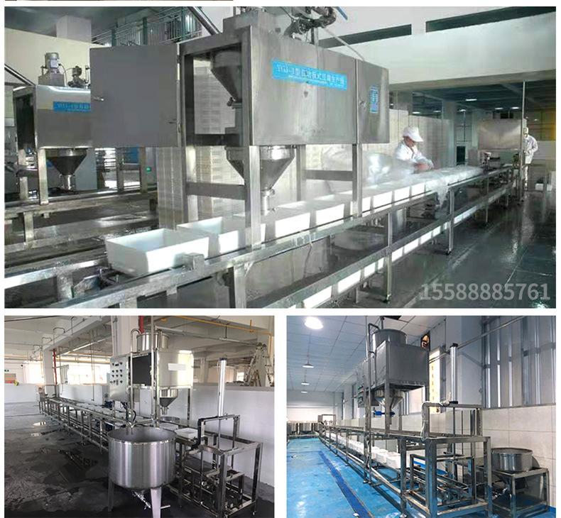 全自动冲浆豆腐机