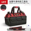 Bolsa para Ferramentas Elétricas e Elétricas, Bolsa de Lona Resistente e Durável Multifuncional Especial para Reparo e Marcenaria para Uso Doméstico