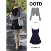 Cárdigan Gris Delgado para Mujer, Chaqueta de Punto Protectora del Sol, Conjunto de Dos Piezas con Vestido Camisola, Top Transparente de Verano