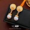 Pendientes vintage de mediados de la antigüedad, con aguja plateada en relieve, redondos, de metal y perlas, pendientes de temperamento retro, venta al por mayor de fábrica.
