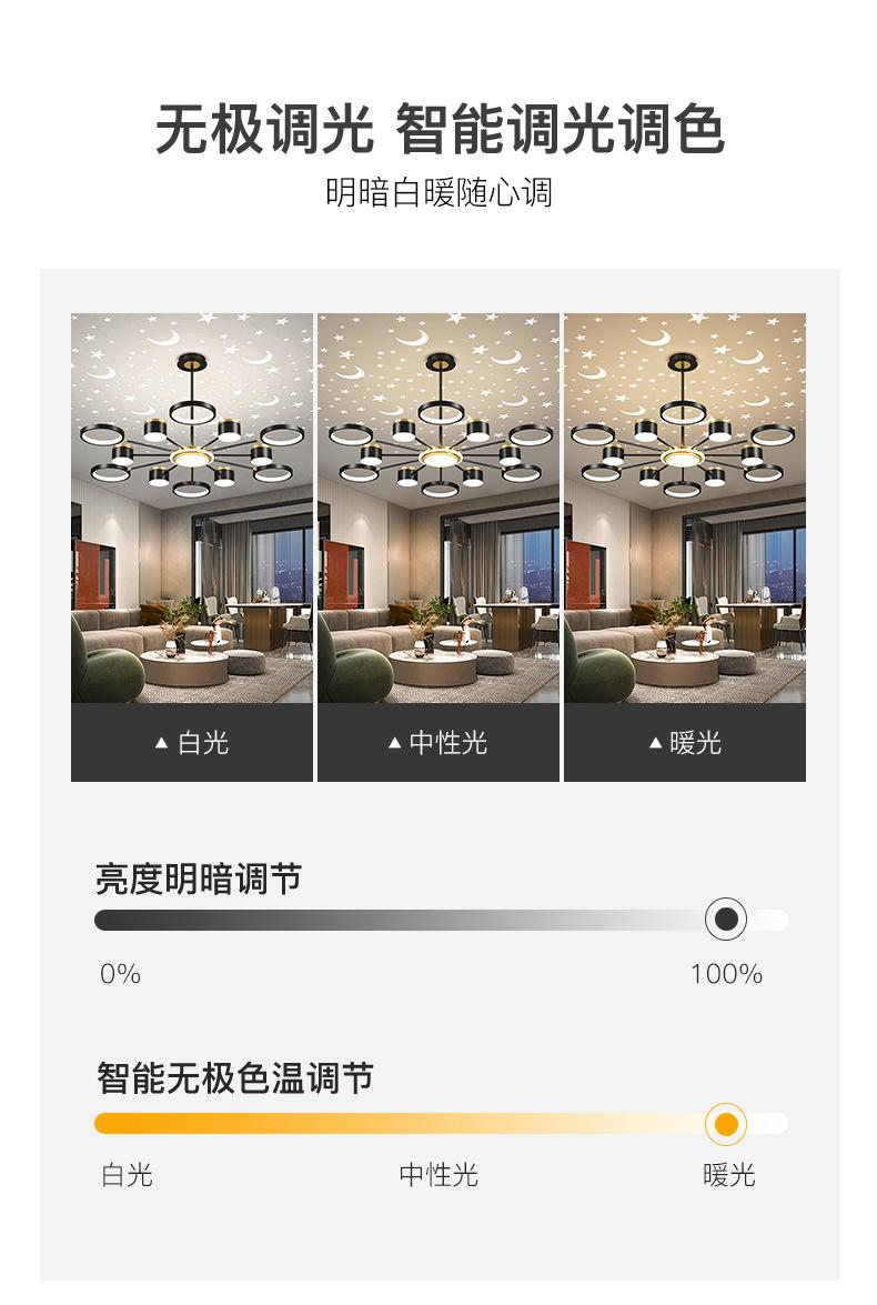 详情图05.jpg